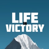 Telegram profile photo for LIFE IN VICTORY