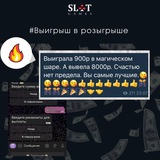 Telegram profile photo for мобильное казино в браузере без установки iOS HTML5
