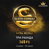 Telegram profile photo for Классические 3-х барабанные слоты с фриспинами в казино
