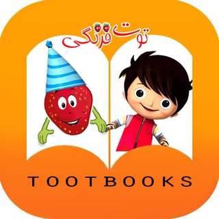 Telegram profile photo for آموزش،کاردستی،بازی،خلاقیت،تربیت فرزند،سرگرمی