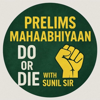 Telegram profile photo for UPSC By Sunil Sir