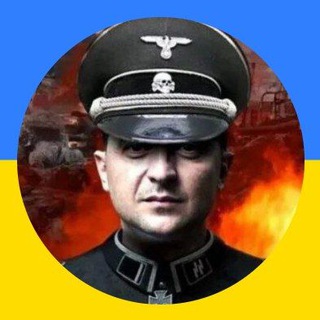 Telegram profile photo for наїс.чен