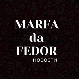 Telegram group profile photo for Одежда Челябинск