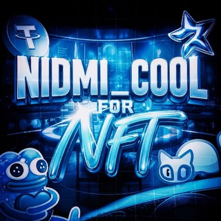 Telegram profile photo for Nidmi_cool канал нфт