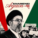Telegram profile photo for 🇮🇷سرکنسولگری جمهوری اسلامی ایران در آستراخان🇮🇷