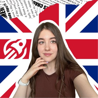 Telegram profile photo for English для взрослых | Maria
