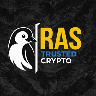 Telegram profile photo for 𝗥𝗔𝗦 𝗧𝗿𝘂𝘀𝘁𝗲𝗱 𝗖𝗿𝘆𝗽𝘁𝗼