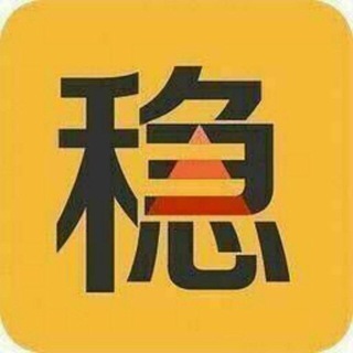 Telegram profile photo for 缅甸四件套