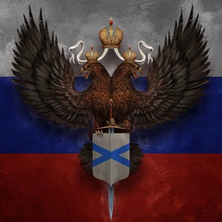 Telegram profile photo for 𝐑𝐮𝐬𝐬𝐢𝐬𝐦𝐮𝐬