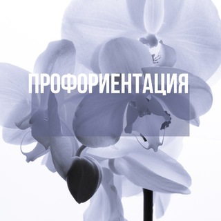 Telegram profile photo for Lotus