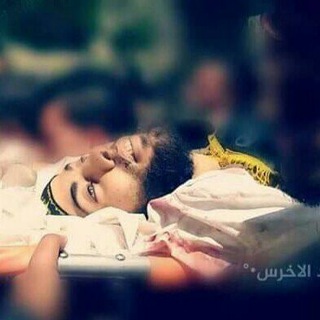 Telegram profile photo for روحانيات😔 خطآب 💔