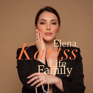Telegram profile photo for Лена Картсс Лайф