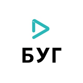 Telegram profile photo for БУГ