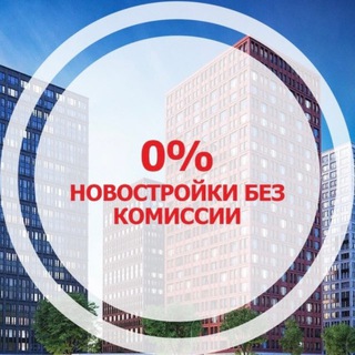 Telegram profile photo for НЕДВИЖИМОСТЬ 🏡| Диана Коновалова