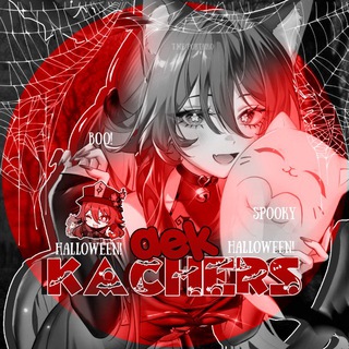 Telegram profile photo for ✧ Качеры | Genshin Impact | AEK
