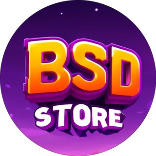 Telegram profile photo for BSD Store – Донат / Магазин Гемов Бравл Старс
