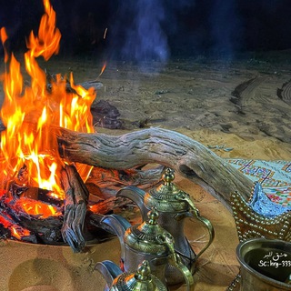 Telegram profile photo for ﮼عاشق البر