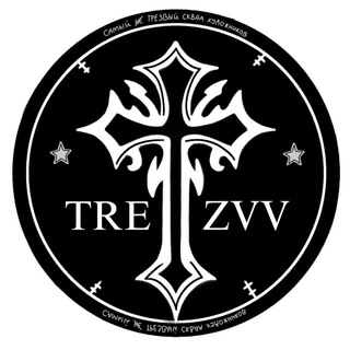 Telegram profile photo for TREZVV SQUAD ☦︎