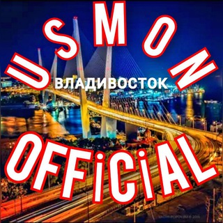 Telegram profile photo for Работа реклама 🏗 влдивосток 🌉 Иш элонлар