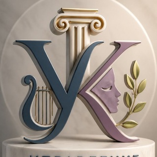 Telegram profile photo for Культура Северска