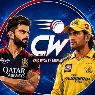 Telegram profile photo for CRIC WICK BY BETFAIR™ TOSS LINE