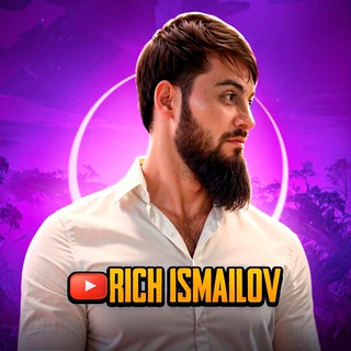 Telegram profile photo for 𝐑𝐈𝐂𝐇| СТРИМ | ЛОББИ| КАСТОМКИ