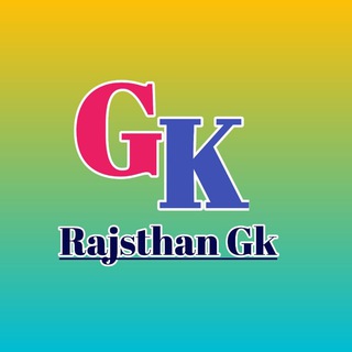 Telegram profile photo for Rajasthan Gk( REET/Rpsc 1st Grade/2nd Grade )