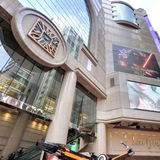 Telegram profile photo for Hong Kong Times Square