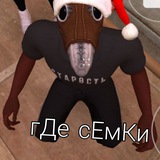 Telegram profile photo for Дайте,на покушать;(