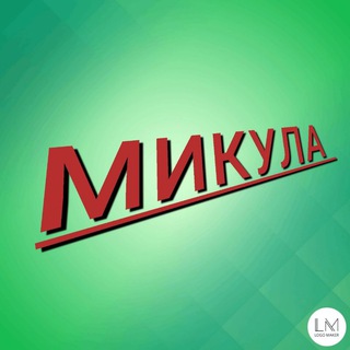 Telegram profile photo for Serega_Mikula