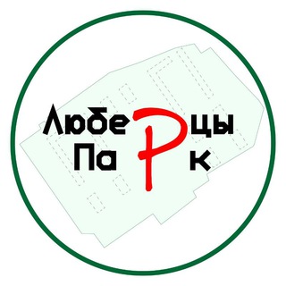 Telegram profile photo for ЖК Люберцы Парк