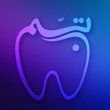 Telegram profile photo for 🦷 کلینیک تبسّم 🦷