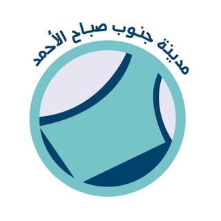 Telegram group profile photo for ضاحية N9