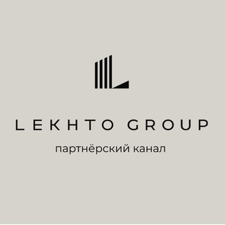 Telegram profile photo for Lekhto group | Партнерский канал