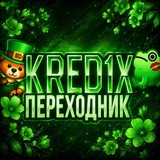 Telegram profile photo for 𝐩𝐞𝐫𝐞𝐡𝐨𝐝𝐧𝐢𝐤 𝐤𝐫𝐞𝐝1𝐤𝐬𝐚𝟓𝟐