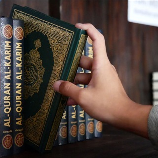 Telegram group profile photo for Room of quran and Islamic Knowledge
