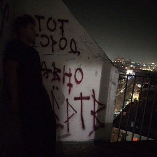 Telegram profile photo for Моя лютая жизнь