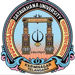 Telegram profile photo for Satavahana University