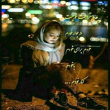 Telegram profile photo for دلنوشته های _الی