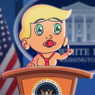 Telegram profile photo for Baby Trump / portal