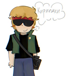 Telegram profile photo for Я почти сдох🤔🍀