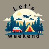 Telegram profile photo for Let’s Weekend🌍