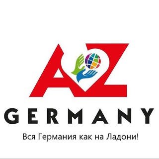 Telegram profile photo for AZ-Germany Consulting