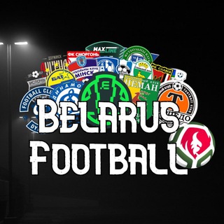 Telegram profile photo for ЕвроБелФутбол