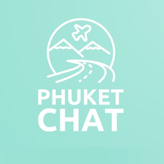 Telegram group profile photo for Пхукет | Куда пойти? Чат