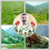 Telegram profile photo for رودبارک بهشت گم شده ایران(باهم باشیم ودیگران راباخودهمراه کنیم)
