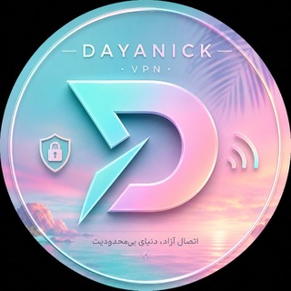 Telegram profile photo for 💖دایانیک | اتصال به دنیایی که دوست دارى💖