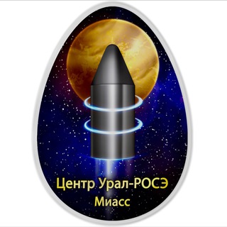 Telegram profile photo for Ural-rose