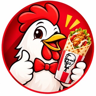 Telegram profile photo for КФС Купоны | Беларусь🇧🇾