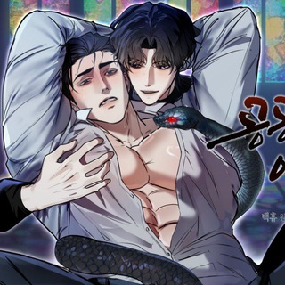 Telegram profile photo for A crown of thorns